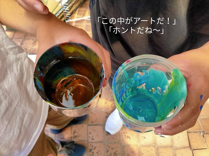 二キッズ案内
