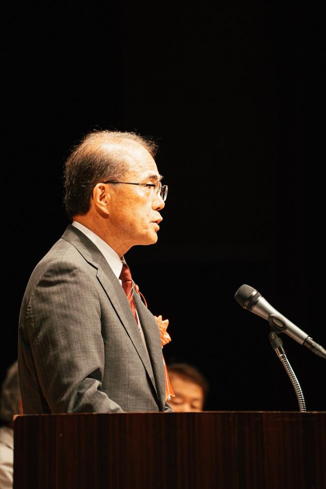 来賓祝辞 日南町議会議長山本芳昭さま