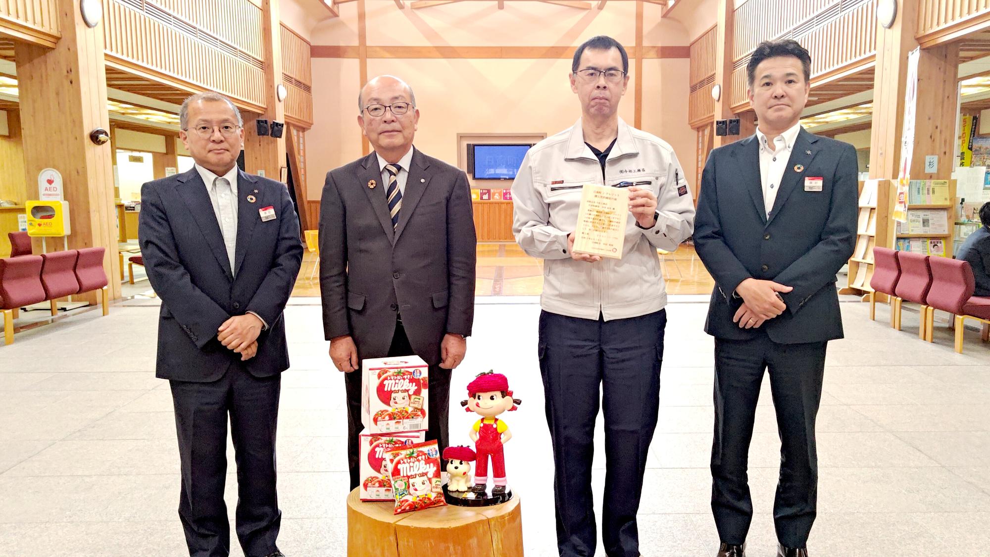 2026年4月10日 有限会社今松工務店様と日南町J-クレジット契約