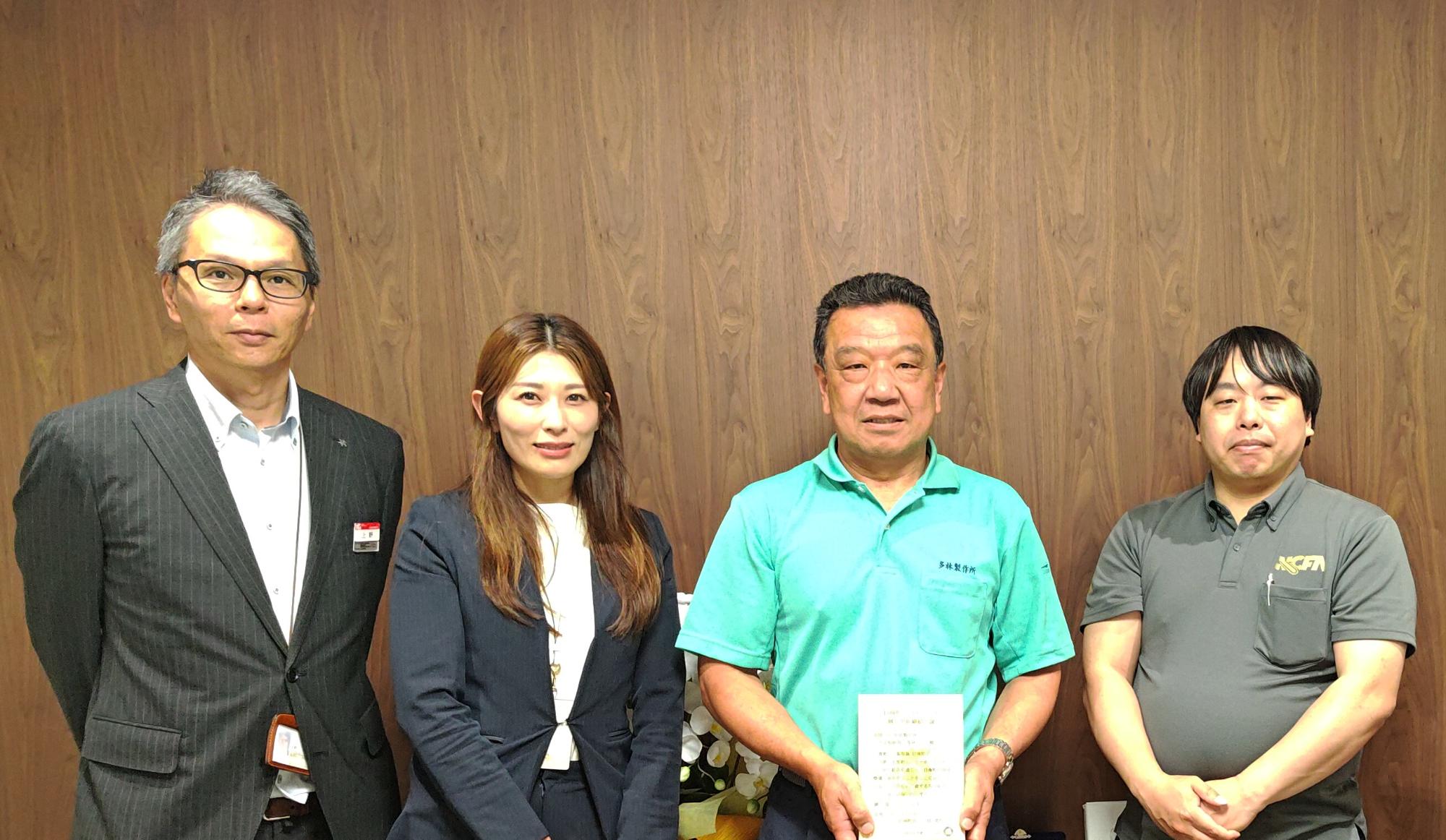 2026年5月25日_有限会社多林製作所と日南町J-クレジット契約