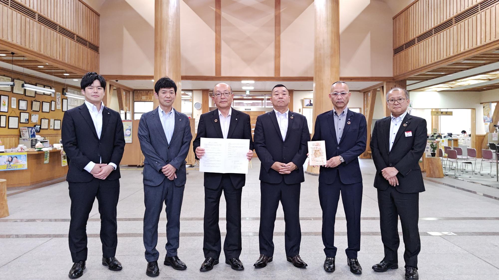 2026年7月9日_有限会社橋本工業所と日南町J-クレジット売買契約