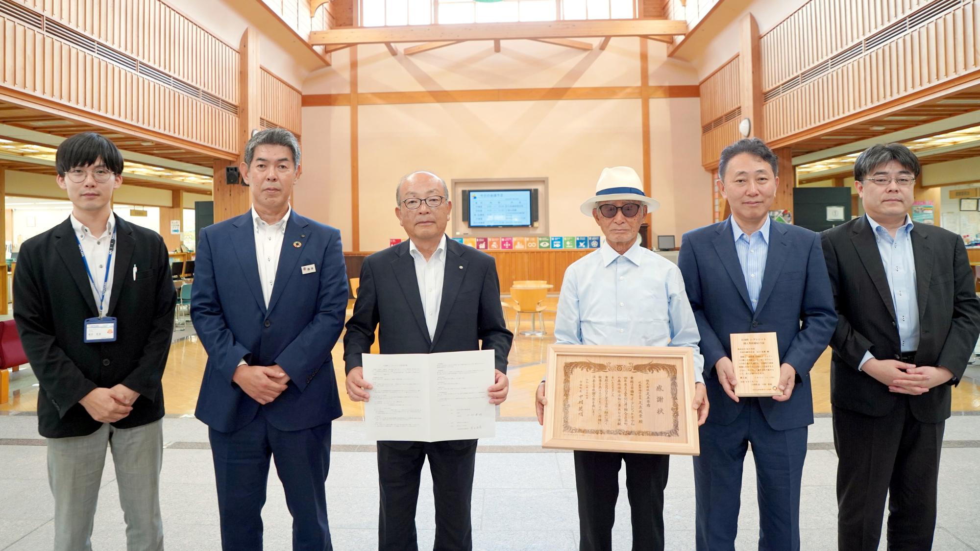 2026年7月7日_株式会社足立本店と日南町J-クレジット売買契約