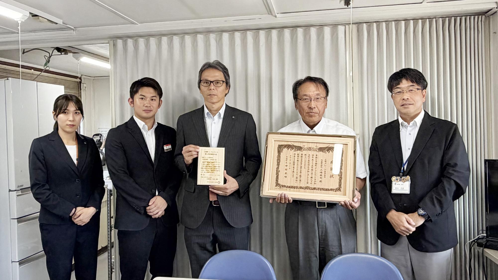 2026年8月20日_三嶋クレーン有限会社と日南町J-クレジット売買契約