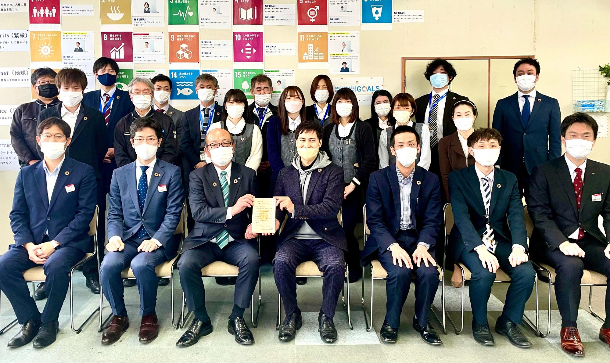 2022年2月15日_有限会社福井事務機と日南町有林J-クレジット売買契約