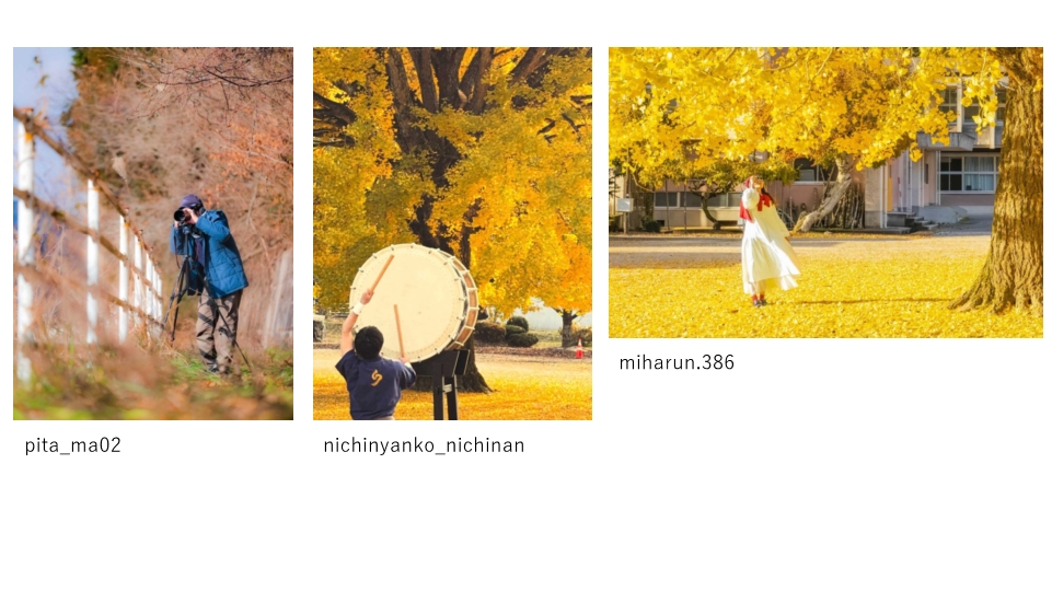 アンバサダー賞