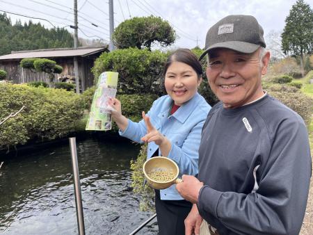 古民家かつみやさん