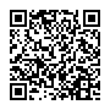 高校生通学費等補助事業についてご案内