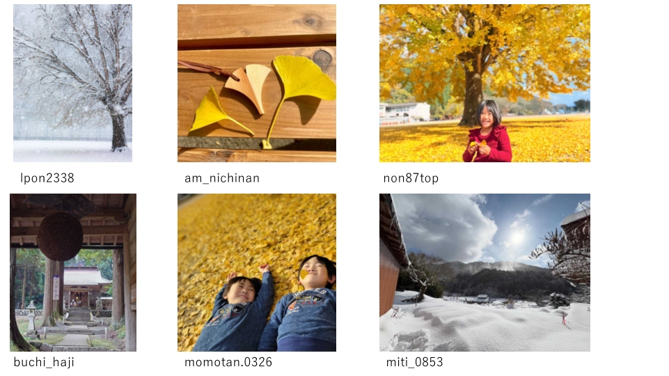 参加賞（選抜）