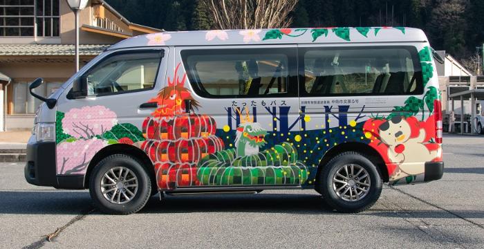 たったもバス新ラッピング（桜、神楽、ホタル、トマト）