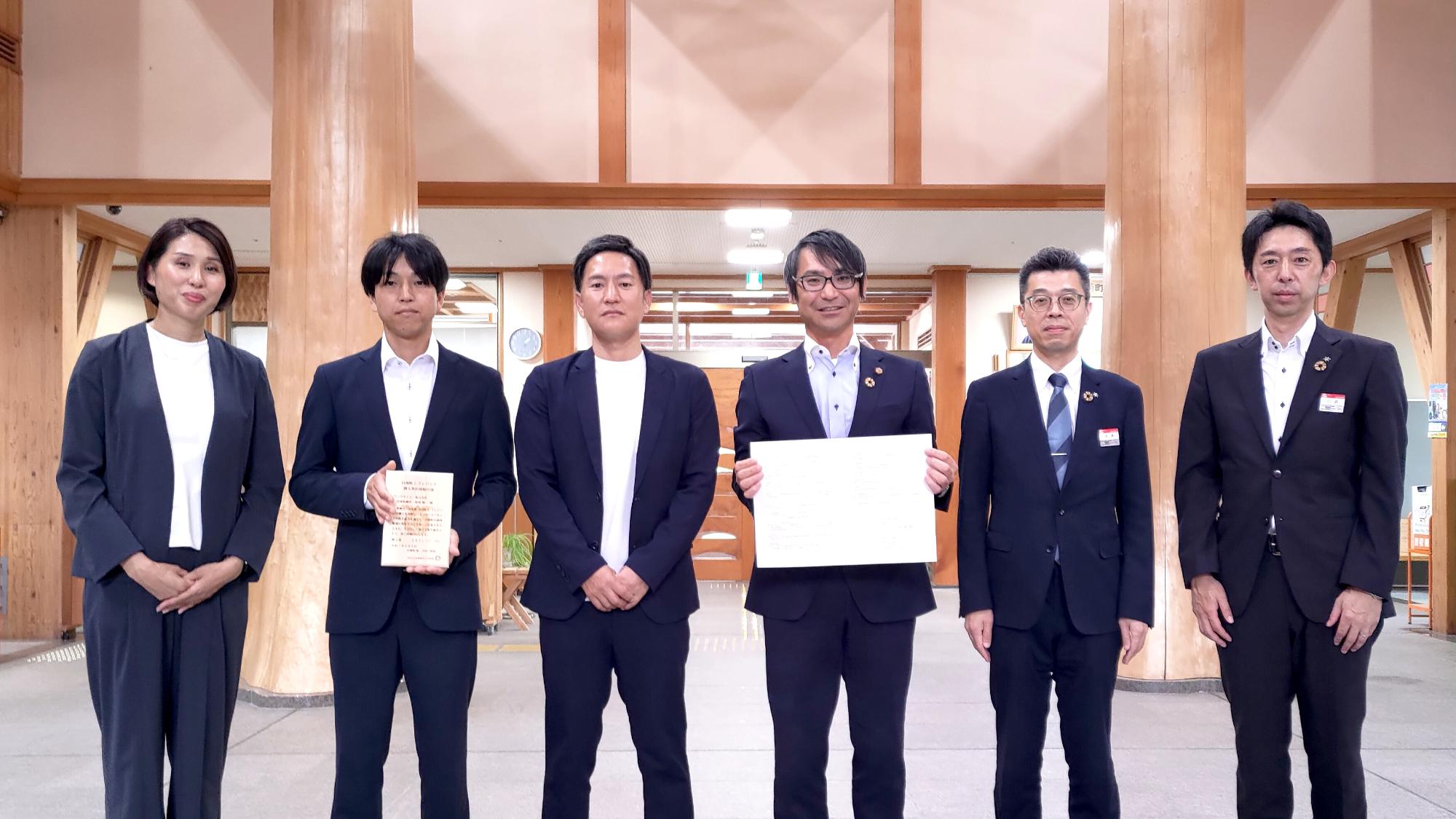 2025年8月5日_ワンプライム．株式会社と日南町J-クレジット購入契約