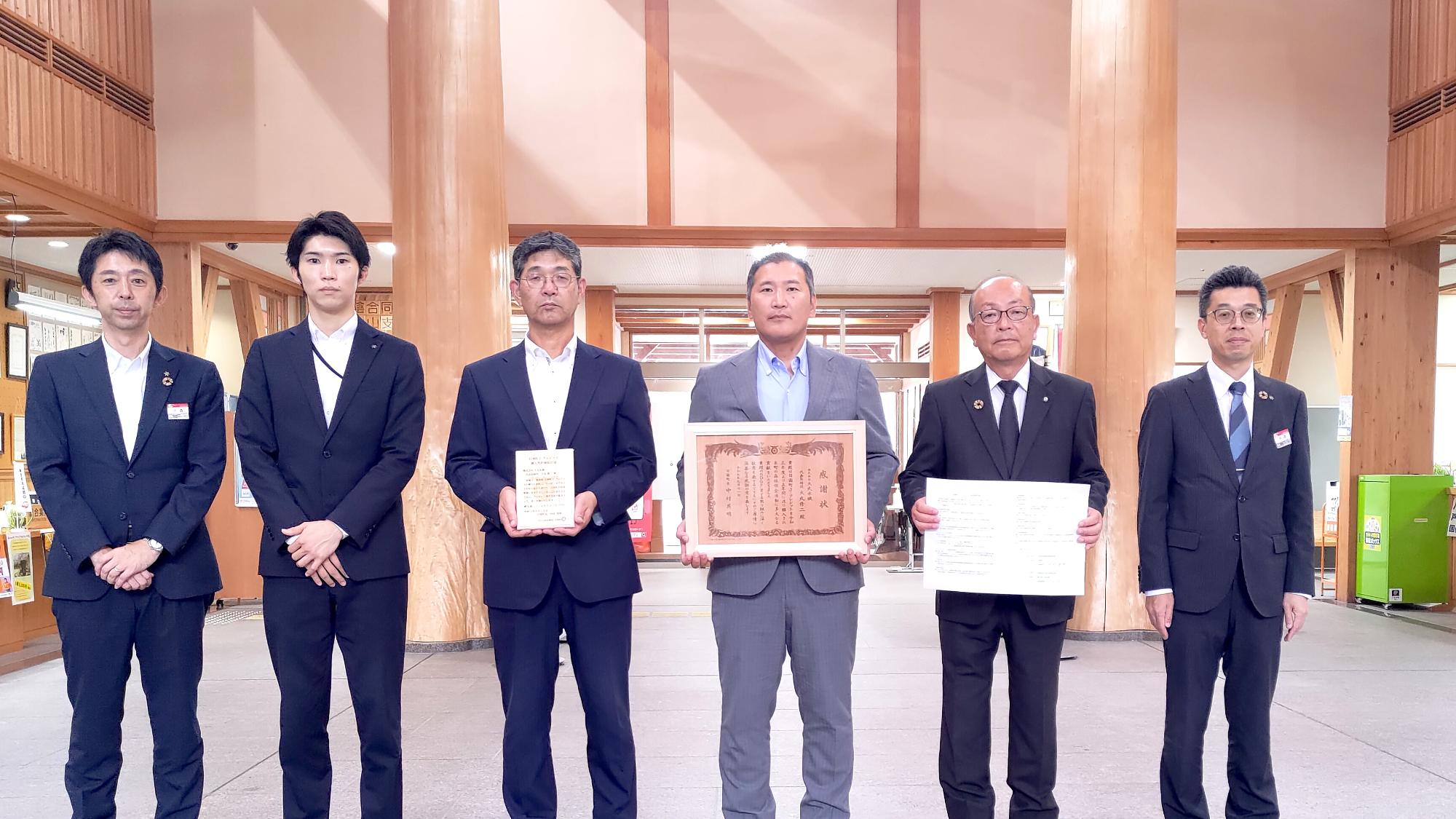 2025年9月11日_株式会社大丸水機と日南町J-クレジット購入契約