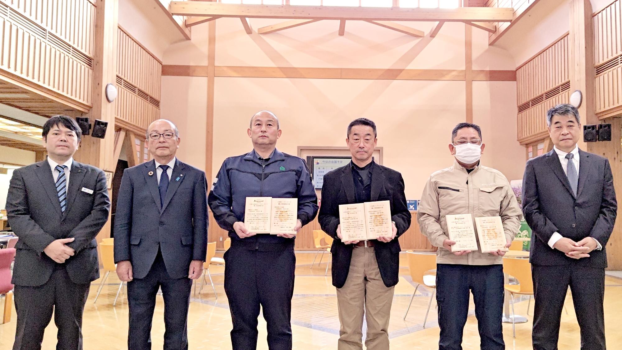 有限会社大生建設、有限会社近藤板金工作所、株式会社マシン・メンテナンスと日南町J－クレジット購入契約