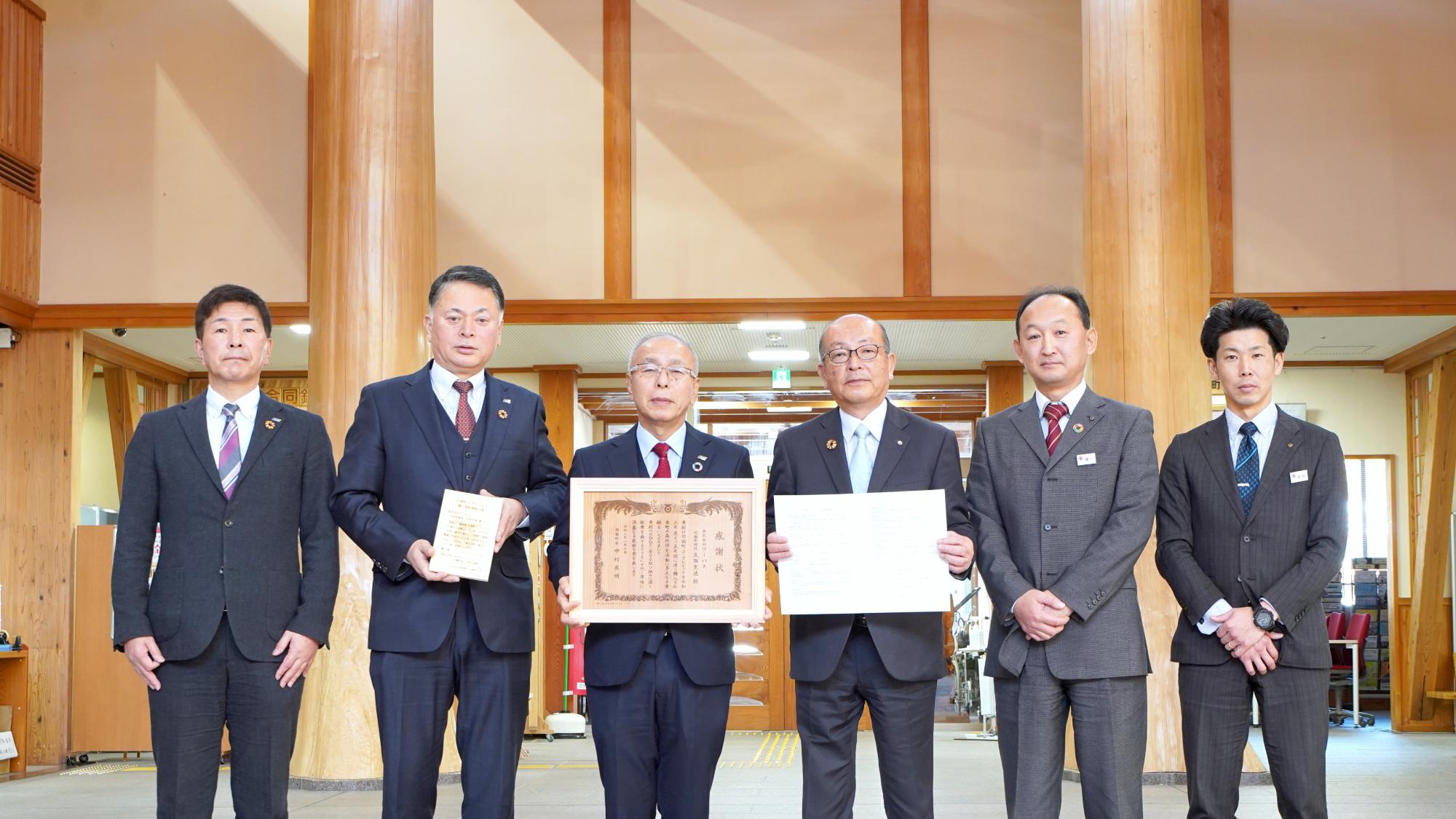 2026年1月6日_株式会社ワーパスと日南町J-クレジット購入契約