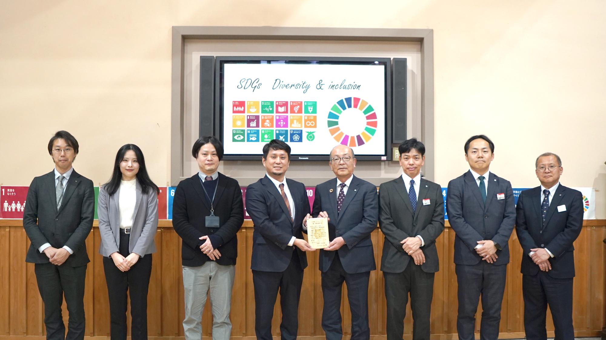 2026年3月13日 株式会社中海テレビ放送と日南町J－クレジット契約