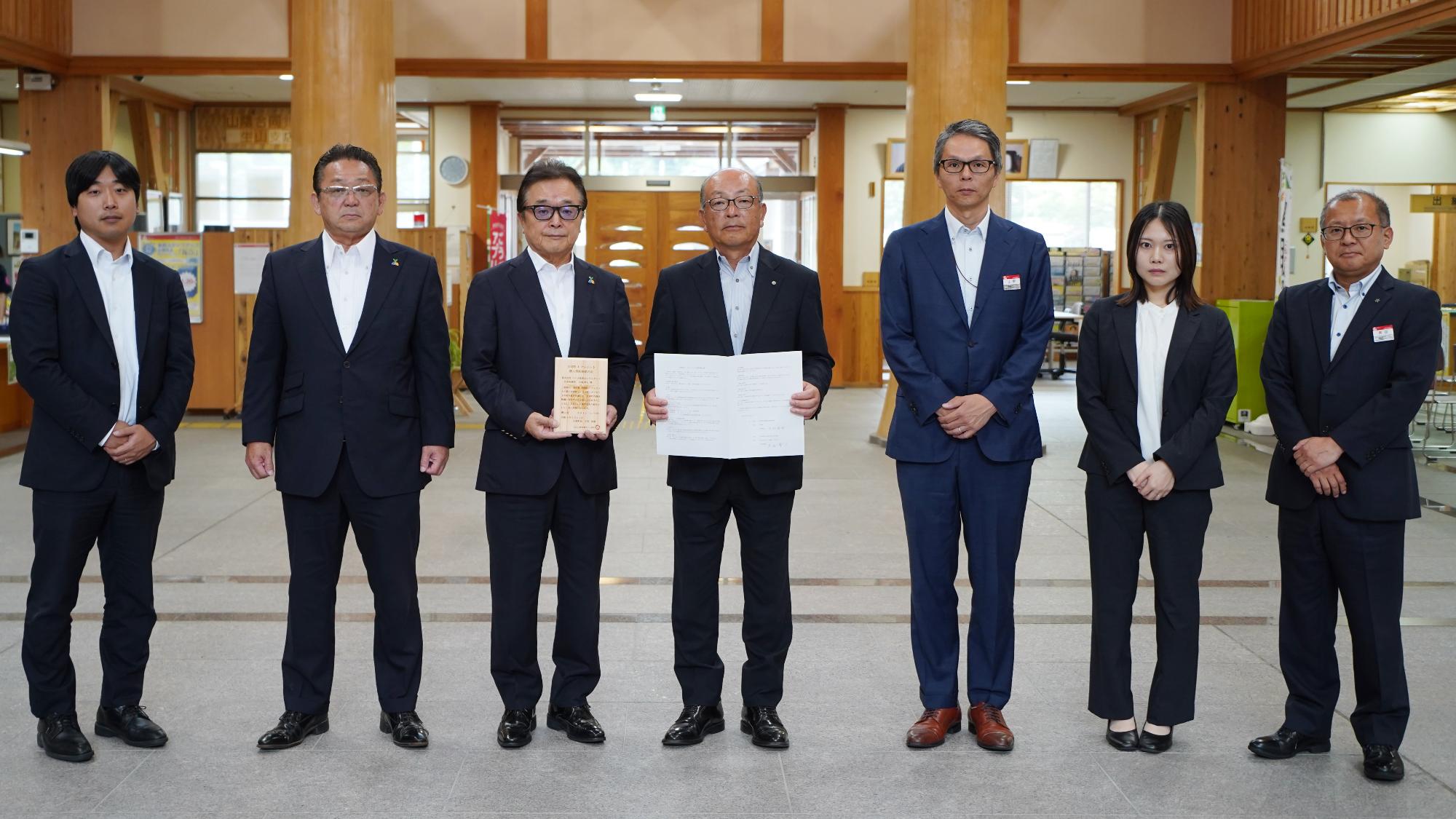 2026年7月21日_株式会社ヨナゴ技研コンサルタントと日南町J-クレジット売買契約