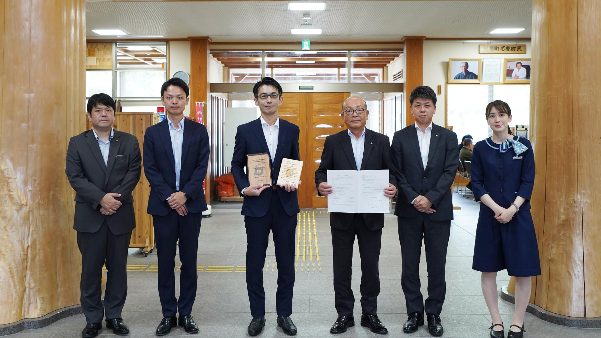 2026年8月21日_有限会社エイブル精機と日南町J-クレジット売買契約