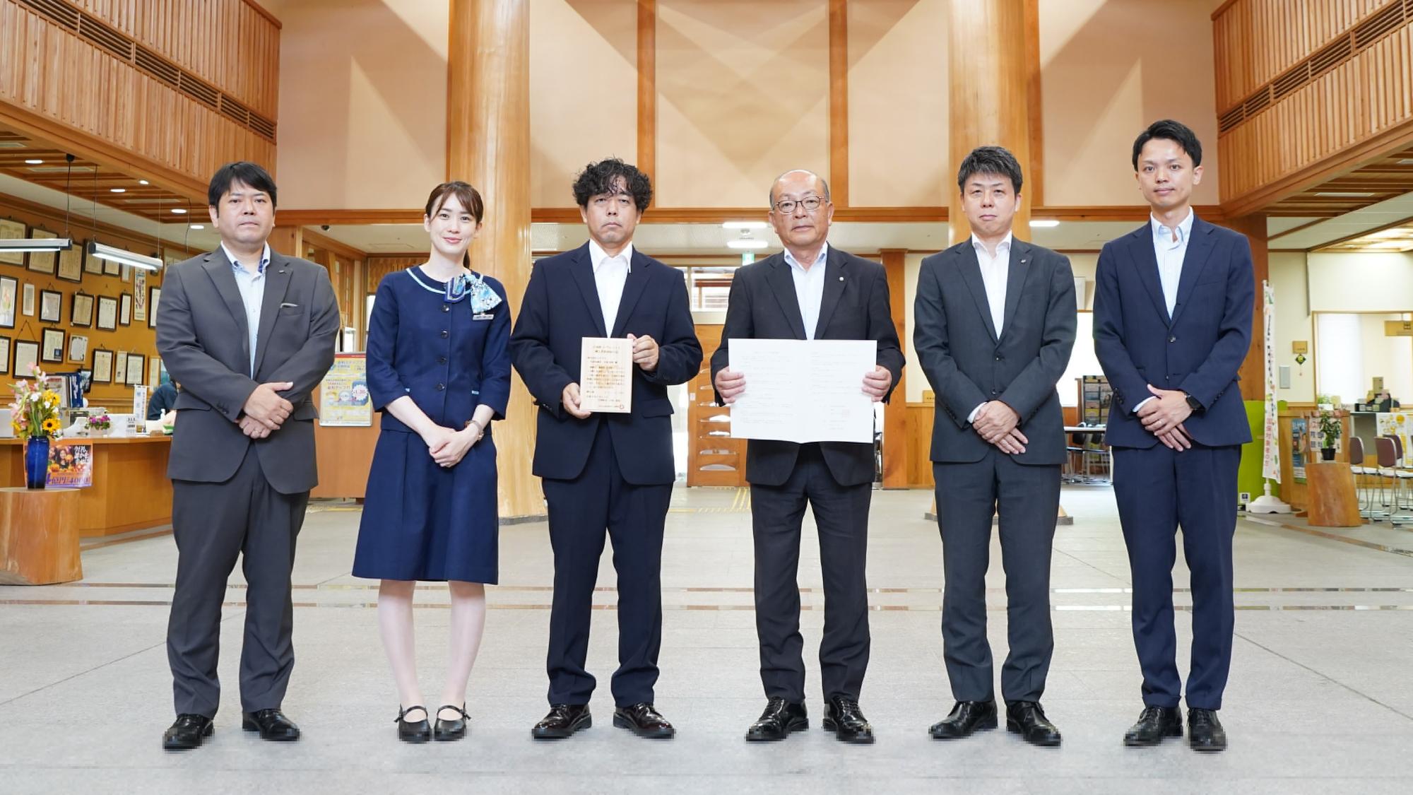 2026年8月21日_株式会社ニチラスと日南町J-クレジット売買契約