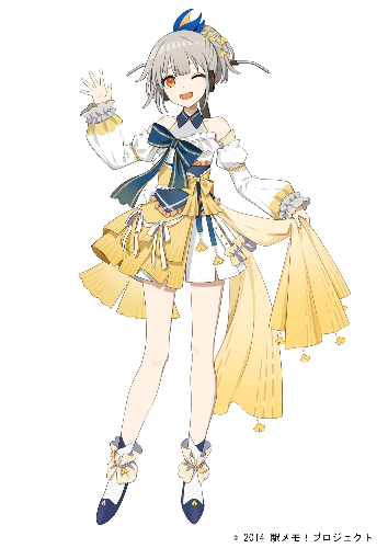 生山ほたる限定衣装