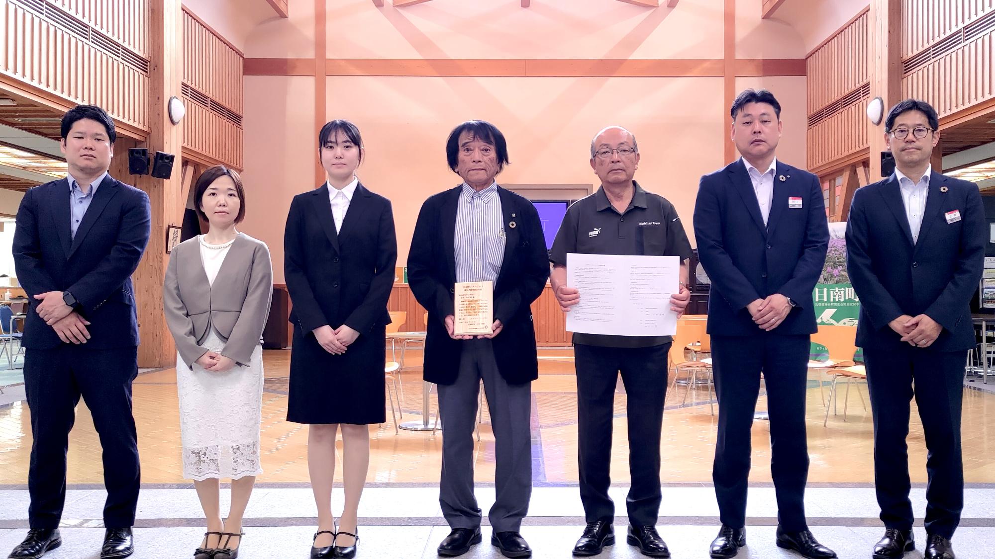 2025年6月18日_株式会社カンダ技工と日南町J-クレジット売買契約
