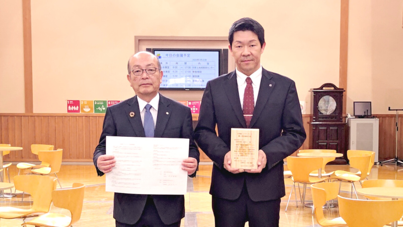 2026年3月10日 株式会社リンクスと日南町J－クレジット契約