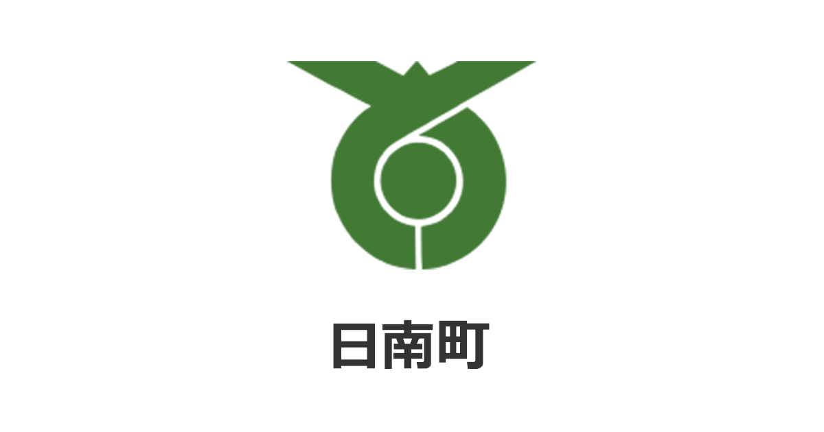 昭和100年記念わたしの情景